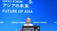 Global trust is at risk, CA Yunus tells Nikkei Forum