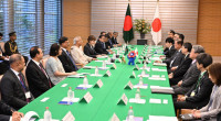 Japan reaffirms full support to Bangladesh's interim govt