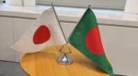 Japan to provide $1.063 billion for budget support, railways