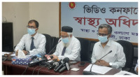 DGHS issues 7 guidelines to prevent COVID-19 spread