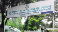 3 DB officials shot in Dhaka