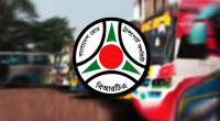 BRTA most corrupt public service organisation: Survey