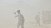 Dhaka's air quality 'moderate' this morning