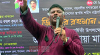 BNP leader Dulu, wife acquitted in graft case