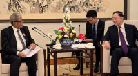 BNP delegation meets Chinese officials in Beijing 