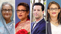 Names of Sheikh Hasina, family to be erased