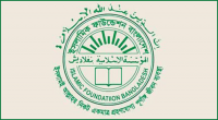National Imam Conference on Sunday 