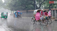 Low pressure over Bay triggers heavy rain alert in 6 divisions