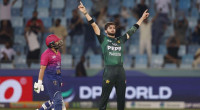 Pakistan book India rematch after UAE victory in Asia Cup