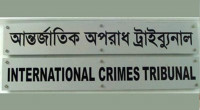 Formal charge at ICT bars election candidacy, ordinance amended