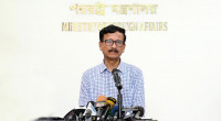 Touhid Hossain leaves for NAM meeting in Kampala