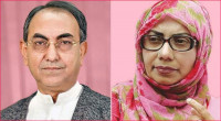 BNP’s Mirza Abbas, wife exempted from 2018 sabotage case