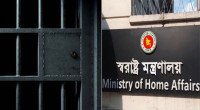 Govt declares a Dhaka Cantt building ‘temporary prison’