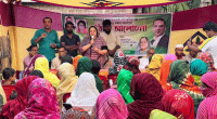 BNP strengthens women’s rights campaign in Rajshahi