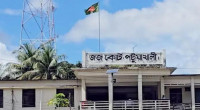 Three jailed over rape of July martyr’s daughter