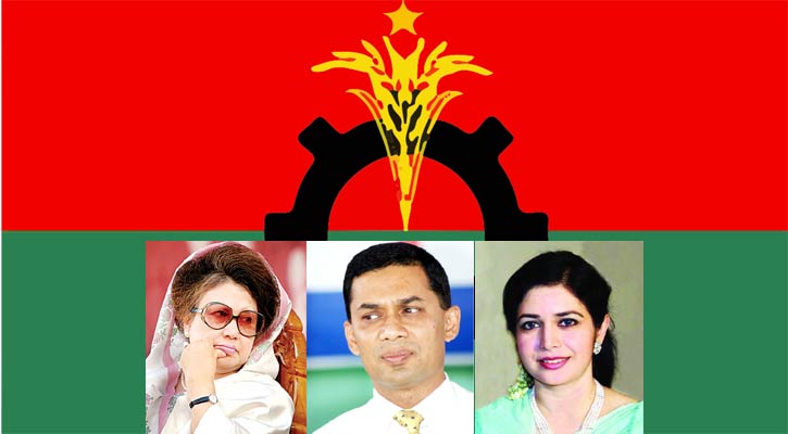 বিএনপির লোগো। নিচে খালেদা জিয়া, তারেক রহমান ও জোবায়দা রহমান