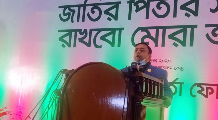 বক্তব্য রাখছেন পুলিশের মহাপরিদর্শক ড. বেনজীর আহমেদ