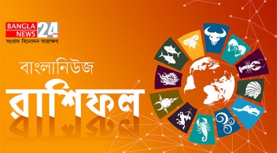 অয চ ত প র প ত য গ ম থ ন জ ত ক র ম ষ চ কর জ ব দ র শ ভ দ ন