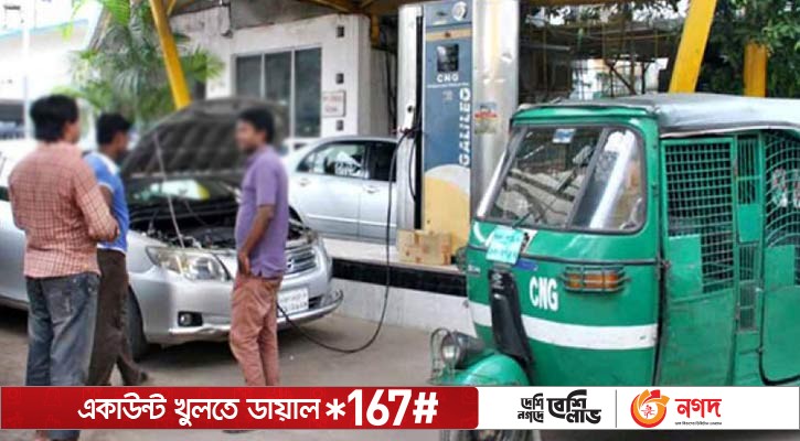 র পপ র প রম ণব ক Banglanews24 Com