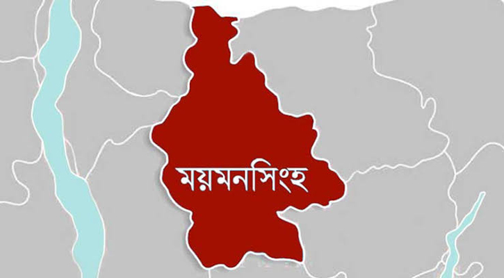 শশী লজ, ময়মনসিংহ