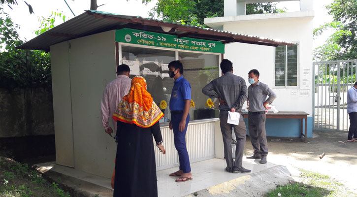 বান্দরবানে আক্রান্তের সংখ্যা অর্ধশত ছাড়াল