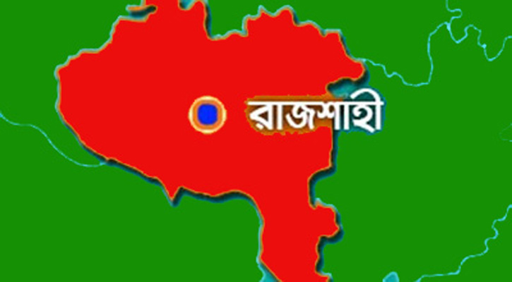 রাজশাহীতে বন্ধুকে কুপিয়ে হত্যা