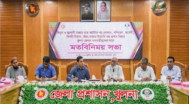 রাত ৮টায় দোকান বন্ধ, কাটা যাবে না শ্রমিকের বেতন: কেসিসি মেয়র