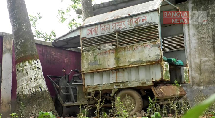 মুখ থুবড়ে পড়েছে ‘গরিবের অ্যাম্বুলেন্স’ প্রকল্প