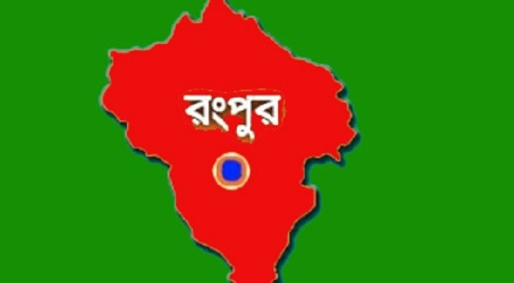 পালিয়ে বিয়ে, ৭ মাসের মাথায় মরদেহ উদ্ধার