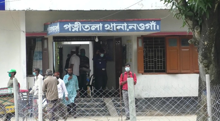 নওগাঁয় ট্রাকের ধাক্কায় এএসআই নিহত