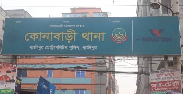 গাজীপুরে ট্রাকচাপায় স্কুলছাত্র নিহত