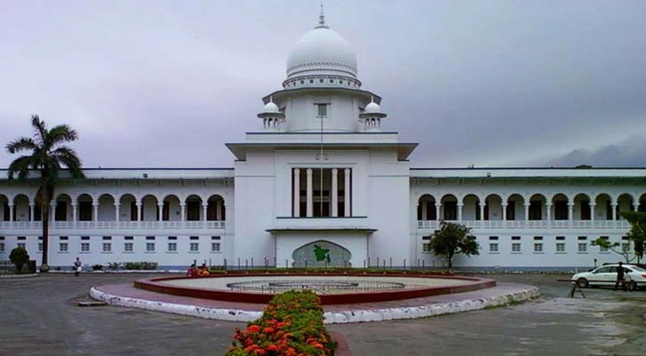 সহকারী আবহাওয়াবিদ পদে ৪ জনকে নিয়োগের নির্দেশ