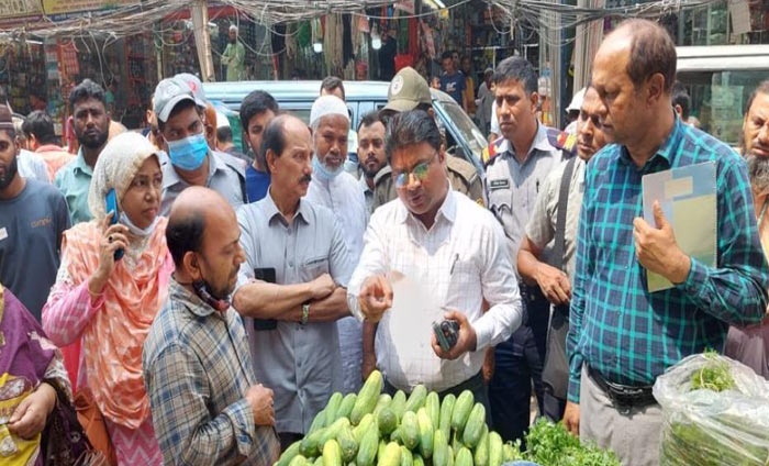 দ্রব্যমূল্য নিয়ন্ত্রণে দক্ষিণ সিটির অভিযানে লাখ টাকা জরিমানা