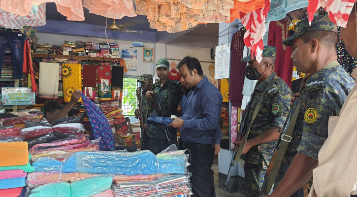 অভিযানের খবরে পালালেন ব্যবসায়ীরা, ৯ প্রতিষ্ঠানকে জরিমানা