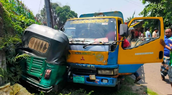 রাঙামাটিতে মিনিট্রাক-অটোরিকশার সংঘর্ষে আহত ৪