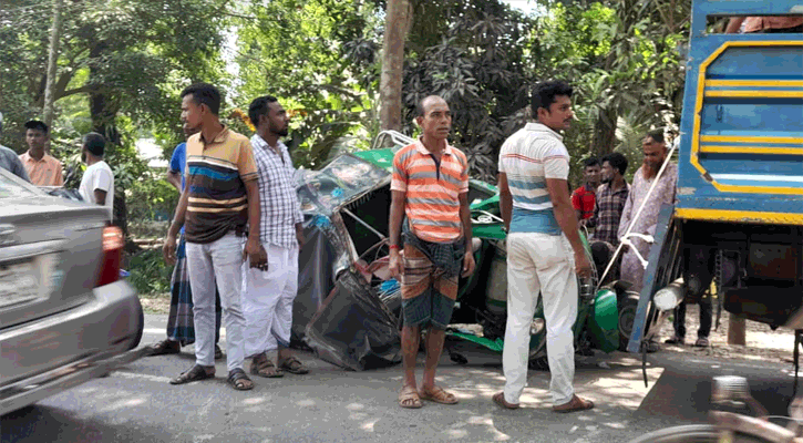 পিকআপভ্যান-অটোরিকশা সংঘর্ষে দুইজন নিহত