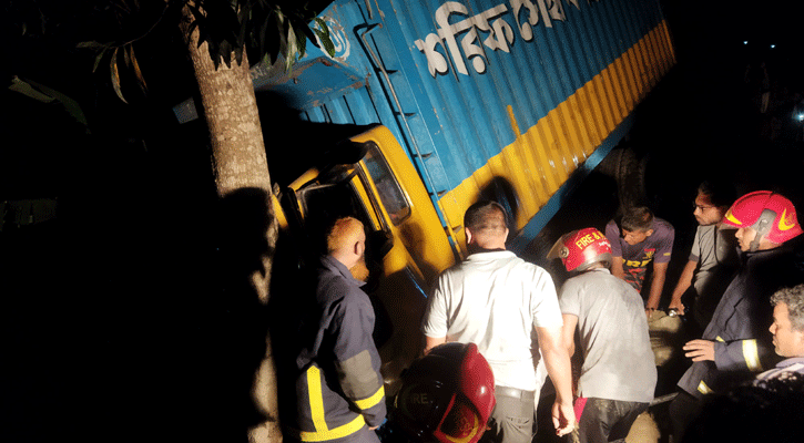 খাগড়াছড়িতে কাভার্ডভ্যানের ধাক্কায় একজন নিহত