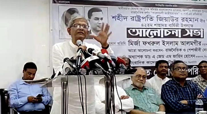 তত্ত্বাবধায়ক সরকার ছাড়া সুষ্ঠু নির্বাচন হতে পারে না: ফখরুল