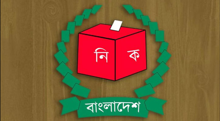 ১০ আঞ্চলিক পর্যায়ে ভোটের উপকরণ পাঠাচ্ছে ইসি