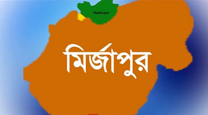 মির্জাপুরে বিলে মিলল মানব কঙ্কাল