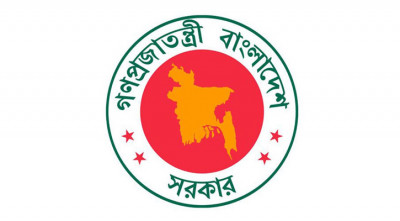 জামায়াতকে নিষিদ্ধ করল সরকার