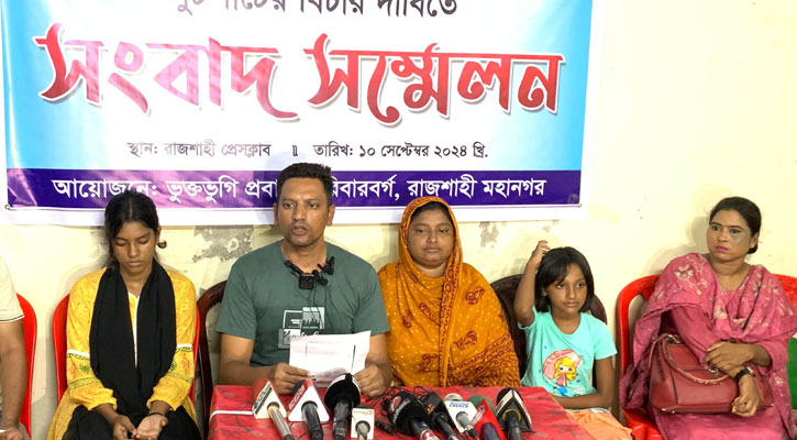 প্রবাসীর বাড়ি দখলে হামলা ও ভাঙচুরের অভিযোগ