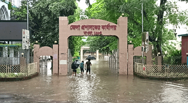 মাগুরায় টানা বৃষ্টিতে তলিয়ে গেছে প্রশাসনের প্রধান কার্যালয় 