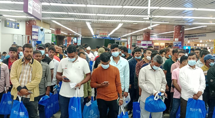 লিবিয়া থেকে ফিরলেন আরও ১৫৪ বাংলাদেশি