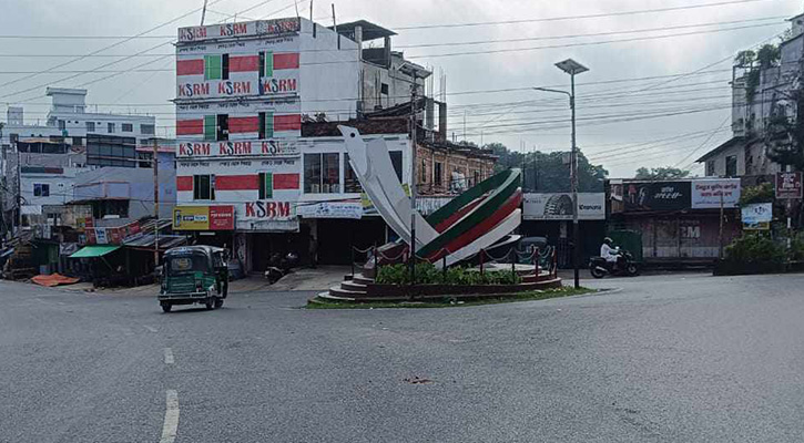 রাঙামাটিতে ধর্মঘট-অবরোধ, ঘর থেকে বের হচ্ছে না মানুষ