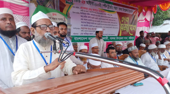 ‘হাসিনার করা আইনেই তার গণহত্যার বিচার হবে, আশা করি ফাঁসি হবে’ 