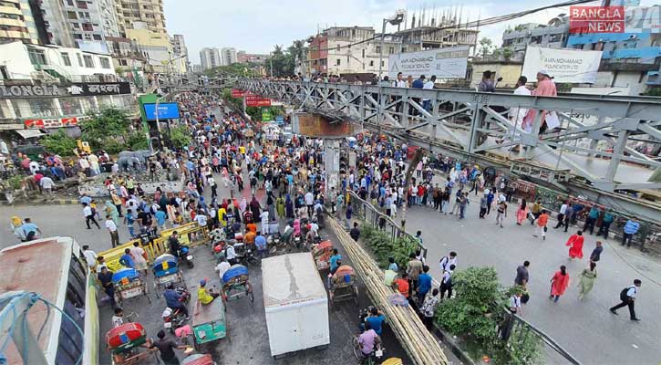 ছাত্র আন্দোলনে আহত ৭ জনকে চিকিৎসা দেবে তুরস্ক