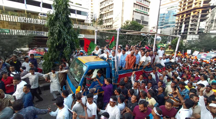 বিএনপির শোভাযাত্রায় অতি দ্রুত নির্বাচনের দাবি