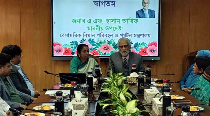 বাংলাদেশকে একটি আকর্ষণীয় পর্যটন হিসেবে গড়ে তুলতে হবে: উপদেষ্টা হাসান আরিফ