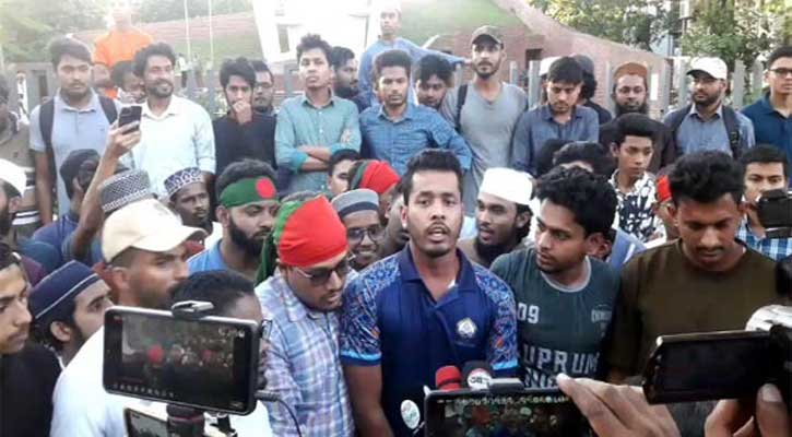 সিলেটে বৈষম্যবিরোধীদের বিক্ষোভ, উপদেষ্টা নিয়োগের প্রতিবাদ